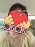 香影法式碎花v领雪纺衫女2026夏季新款娃娃衫减龄荷叶边绝美上衣 实拍图