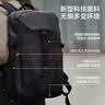 京东京造黑武士2.0新款2026男士双肩背包户外登山包26L运动出差电脑包 实拍图