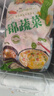 云山半低脂肪什锦蔬菜1kg0添加剂玉米粒胡萝卜青豆半加工蔬菜 实拍图