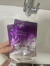 欧诗漫（OSM）珍珠胶原弹力淡纹眼膜8片淡纹抗皱提亮紧致补水七夕情人节礼物 实拍图