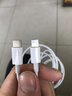 【原充正品】苹果充电线60W快充适配原装数据线iPhone14/13promax/12/11/8/XR手机151617充电器 【苹果8-14全系】PD60W丨1.5米闪充线 实拍图