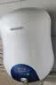 帅康（Sacon）6.5升速热储水式电热水器 1500W节能速热 超耐用家用小型热水器上下出水壁挂式小厨宝 DSF-6.5W 6.5L 1500W 【下出水款】壁挂式 实拍图