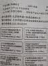 六和鸡腿肉丁 2斤  白羽鸡冷冻腿肉块腿肉丁宫保鸡丁食材 实拍图