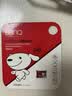 banq&JOY联名款 128GB TF（MicroSD）存储卡U3 C10 A1 V30 4K 高速款行车记录仪&监控摄像头手机内存卡 实拍图