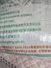 河套 雪花粉20斤 中华老字号 通用麦芯粉饺子粉河套面粉 实拍图