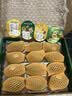 佳沛（zespri）新西兰 阳光金奇异果12粒特大果单果124-146g 猕猴桃水果礼盒 实拍图