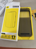 倍思【AR增透抗反光】适用iPhone17Promax钢化膜苹果17Promax手机膜AR增透全屏高清无尘仓保护膜2片装 实拍图