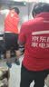 京东家政清洗 家用抽油烟机免拆洗 家电清洗上门服务清洁保养保洁 实拍图