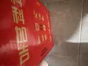 王老吉高考大吉310ml*12罐礼盒装 高考送礼祝福万试大吉 吉开得胜定制罐 实拍图