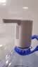 桶装水抽水器电动饮水机上水器纯净水桶取水器自动压水器吸水器户外 白【折叠防菌+出水快】户外通用 制热型 无制热功能 实拍图
