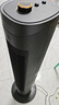 荣事达（Royalstar）【26年新款/直流变频/无极调速】空调扇家用冷风机水冷风扇移动强力制冷小空调电风扇 FT-S5901 实拍图