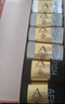 一只鱼袜子男士10A级抗菌防臭春夏季运动袜中筒长袜休闲棉袜 实拍图