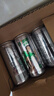 日加满 跑男 碳酸口味 含瓜拉纳 维生素饮料 易拉罐装 铝罐易凹陷 250ml*24罐 实拍图