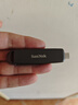 闪迪（SanDisk）1TB USB3.2 Type-C 双接口 DDE1高速固态U盘 读1000MB/s 写900MB/s 兼容手机电脑大容量金属优盘 实拍图