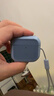 亿色（ESR）适用AirPods4保护套苹果耳机保护套2024四代降噪耳机壳magsafe磁吸可无线充电蓝牙耳塞防滑防摔蓝 实拍图