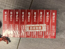 APP 金光APP （蓝蜗牛）A5/70g 双面打印复印纸 A5打印纸财务凭证纸 电子发票空白凭证整箱 5000张 实拍图