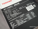 东芝（TOSHIBA）防烫烧水壶电热水壶恒温水壶316L不锈钢内胆1.7升大容量调奶器温控煮水壶KT-17DRTC 实拍图