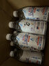 冰川时代天然矿泉水运动健身便携小瓶装水388ml*20瓶/整箱 实拍图