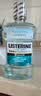 李施德林（Listerine）精油漱口水冰蓝零度温和清新口气减少口腔细菌500ml 实拍图