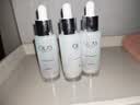 玉兰油（OLAY）光感小白瓶精华30ml*3去黑色素提亮男女生日礼物 实拍图