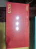 SKG按摩仪腰部按摩器G5【行业TOP+礼盒款】暖宫腰带姨妈神器护腰热敷中频脉冲 送男女友父母生日礼物 实拍图