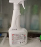 巨奇（JUQI）墙体除霉剂500ml墙面衣柜去霉点霉斑霉菌清除剂墙布木材除霉 实拍图