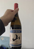 通化山葡萄气泡酒加量版720ml 葡萄汁红酒7%vol 单瓶果酒微醺果汁 实拍图