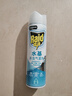 雷达（Raid）杀虫剂喷雾550ml*1瓶水基无香型 植物友好 实拍图