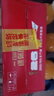 百威啤酒mini红罐淡色拉格255ml*12小罐整箱装京东自营喜酒 实拍图