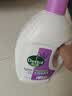 滴露（Dettol）衣物除菌液薰衣草3L杀菌99.9%除螨 内衣香氛衣物消毒液可配洗衣液 实拍图
