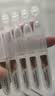 娇润泉二裂酵母透明质酸钠胶原蛋白次抛精华套装120支抗皱补水 实拍图