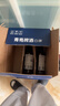 青岛啤酒（TsingTao）精酿白啤 全麦酿造 330ml*12瓶 整箱装 实拍图