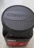 康维他（Comvita）麦卢卡蜂蜜礼盒装UMF5+250g*3瓶 新西兰进口 送长辈父母节日礼物 实拍图