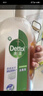 滴露（Dettol）消毒液洗衣衣物消毒水750mL 除螨杀菌混洗无忧 家居地板消毒 非84 实拍图
