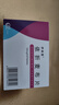 [伊来恩] 依折麦布片 10mg*20片/盒【5盒装】 实拍图
