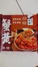 船歌鱼水饺海鲜水饺组合装690g36只健康早餐夜宵海鲜速冻蒸手工饺子生鲜速食 实拍图