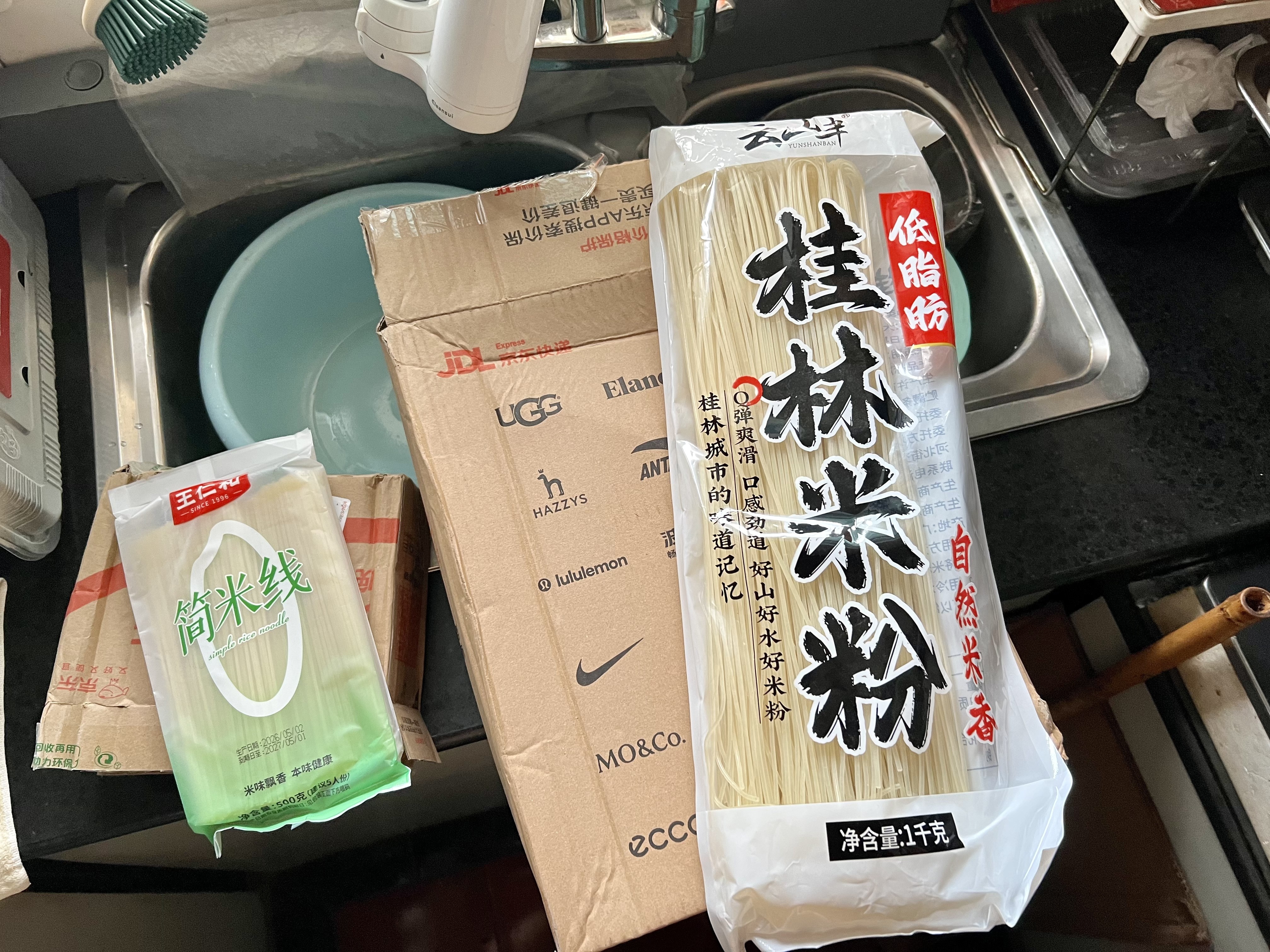 王仁和简米线500克0脂0钠精品干米线纯粮米粉云南过桥米线家用不含胶 实拍图