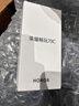 荣耀畅玩70C 5300mAh耐用电池 长辈简易模式 整机抗摔 4+128 海湖青 国家补贴 手机 老人 银发一族 实拍图