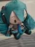 绿音fufu玩偶MIKU周边抱枕雪深海樱粉未来毛绒公仔女友生日礼物女 32cm 绿色初音【无蝴蝶结】 现货 实拍图
