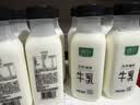 新希望遇鲜牛奶255ml*4瓶 低温奶低温牛奶新鲜牛奶纯牛奶 实拍图
