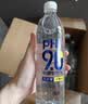 康师傅pH9.0电解碱性水柠檬味非天然苏打水 666ml*15瓶 整箱装 实拍图