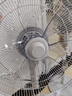 艾美特（AIRMATE）【AI风随温变】空气循环扇七叶家用直流变频节能电风扇32档柔风轻音台地两用卧室定时遥控风扇 RD1 实拍图