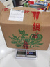 山东新鲜绿把紫皮长茄现摘现发新鲜嫩茄新鲜时令蔬菜生鲜 新鲜精选紫茄带箱4斤 3.8斤 净重 实拍图