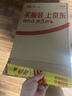 曼牌滤清器（MANNFILTER）机油滤清器机油滤芯HU6013Z高尔夫7探岳途岳CC蔚揽速派奥迪A3A6Q3 晒单实拍图