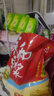 永和豆浆原磨风味原味豆浆粉1.2kg 30g*40小包 营养早餐冲饮谷物 实拍图