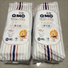 奇莫Q-MO皇家至柔拉拉裤XL60片(12-17kg)电商装加大码弹力裤薄透能吸 实拍图