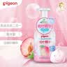 贝亲（Pigeon）贝亲桃叶精华洗护组（ 爽身露200ml+洗发沐浴二合一 500ml） 实拍图
