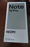 小米REDMI Note15第三代骁龙6 金刚品质 5800mAh大电量 防尘防水 8+128 星辉白 红米5G手机 国家补贴 实拍图