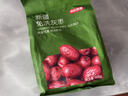 方家铺子中华老字号 新疆灰枣500g 1斤红枣果干新疆特产 泡茶煲汤煮粥零食 实拍图
