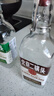 出口小方瓶牌 北京二锅头 全家福 清香型白酒 42/46/50度 500ml*6瓶 礼盒款 实拍图